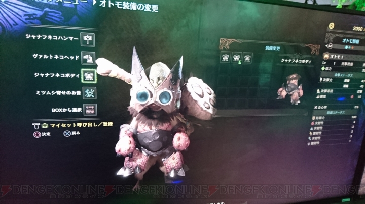 『モンスターハンター：ワールド』レビュー。そこには遊びきれないボリュームの世界があった！【TGS2017】