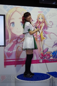 『ぎゃるがん2』ブースでミニくろなを女の子から剥がせばご褒美に踏んでもらえる!?【TGS2017】