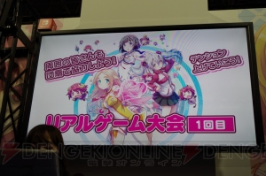 『ぎゃるがん2』ブースでミニくろなを女の子から剥がせばご褒美に踏んでもらえる!?【TGS2017】