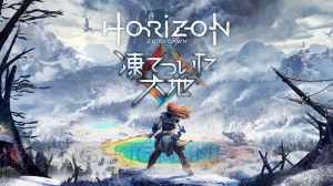 『Horizon Zero Dawn』拡張DLC“凍てついた大地”は11月7日から配信。新たな古の謎がアーロイを待ち受ける