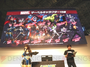 『マーベル VS. カプコン：インフィニット』追加キャラクター“モンスターハンター”が登場【TGS2017】