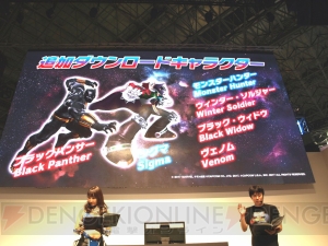 『マーベル VS. カプコン：インフィニット』追加キャラクター“モンスターハンター”が登場【TGS2017】