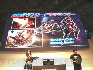 『マーベル VS. カプコン：インフィニット』追加キャラクター“モンスターハンター”が登場【TGS2017】