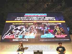 『マーベル VS. カプコン：インフィニット』追加キャラクター“モンスターハンター”が登場【TGS2017】