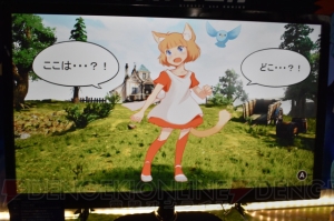 恋人の目を見てはいけない『メドゥーサと恋人』など、アイデア満載の作品が満載【TGS2017】