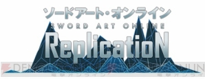 【9月22日のまとめ記事】