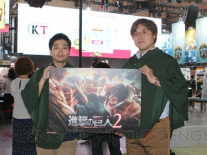 意外なキャラがプレイアブルに!? 『進撃の巨人2』の注目ポイントを鯉沼Pと鈴木Dにインタビュー【TGS2017】