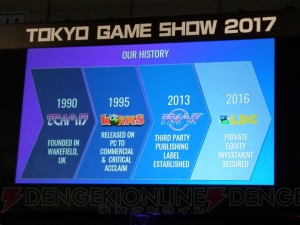 世界的ゲームメーカー首脳陣が語るゲームのデジタル流通がもたらすメリットとは【TGS2017】