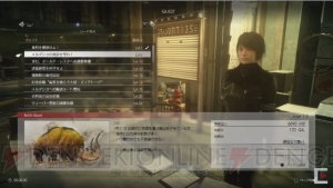 『FF15』本編のストーリーを補完するコンテンツを計画中。『戦友』の最新情報も公開【TGS2017】