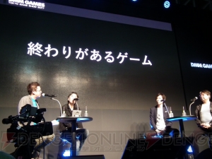 DMM GAMESが“音ゲー”と“アドベンチャー”で新たな挑戦に乗り出す！【TGS2017】