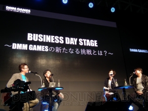 DMM GAMESが“音ゲー”と“アドベンチャー”で新たな挑戦に乗り出す！【TGS2017】