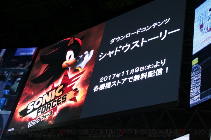 悠木碧さん出演の『ソニックフォース』ステージでシャドウが操作できる無料DLCなどが発表【TGS2017】