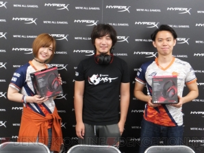 Hyperx