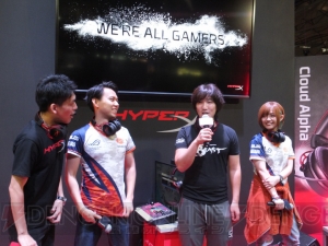 ウメハラ氏、ときど氏、チョコブランカ氏による夢の競演。HyperXブースレポート【TGS2017】