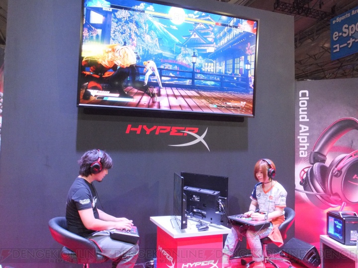 ウメハラ氏、ときど氏、チョコブランカ氏による夢の競演。HyperXブースレポート【TGS2017】