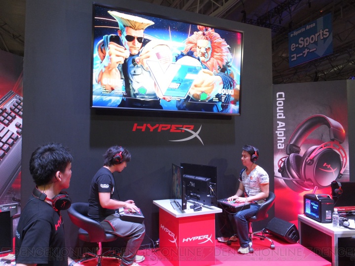 ウメハラ氏、ときど氏、チョコブランカ氏による夢の競演。HyperXブースレポート【TGS2017】