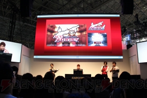 KENNさんの生アテレコにファン歓喜！ “『逆転』シリーズ特別法廷2017”ステージ【TGS2017】