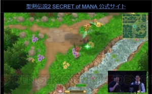 『聖剣伝説2 シークレット オブ マナ』世界観や舞台となる3つの国を紹介。マルチプレイの披露も【TGS2017】