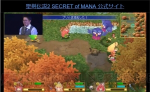 聖剣伝説2 シークレット オブ マナ 世界観や舞台となる3つの国を紹介 マルチプレイの披露も Tgs17 電撃オンライン