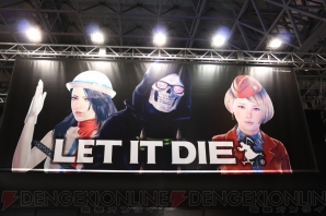 『LET IT DIE』