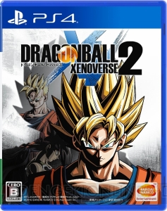 PS4『ドラゴンボール ゼノバース2』5週連続で復刻レイドボスバトルを開催。第1弾は破壊王子ベジータ