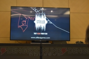 音で道を切り開く斬新なホラーVRが生まれた経緯とは？ 『Stifled』プレス発表会レポート。【TGS2017】