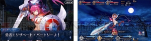 『FGO』クレオパトラが登場するピックアップ召喚復刻。ハロウィンイベントも