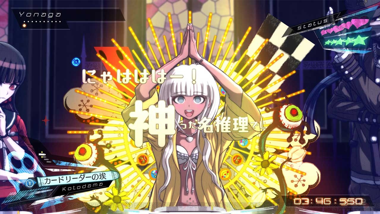 Steam版『ニューダンガンロンパV3』は本日発売。石田晴香さんら出演の