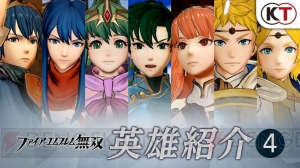 『ファイアーエムブレム無双』マルスやチキのアクションを紹介するトレーラーが公開