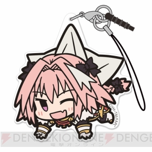 『Fate/Apocrypha』のキャラがつままれグッズになって登場。黒の陣営サーヴァントもラインナップ