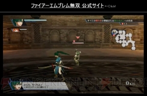 『ファイアーエムブレム無双』情報まとめ。キャラやインタビュー、動画を掲載