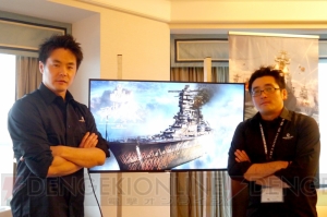 『World of Warships』メカデザイナー・小林誠氏を起用した思惑を柳沼恒史氏＆畑井翔氏に聞く【TGS2017】