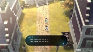 『LOST SPHEAR（ロストスフィア）』