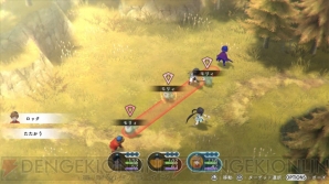 『LOST SPHEAR（ロストスフィア）』