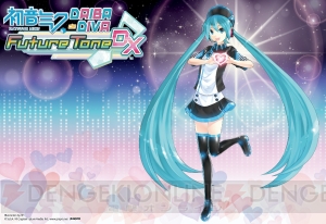 東京ジョイポリス×初音ミクで音ゲーアトラクション、コラボフード、オリジナルグッズが登場