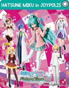 東京ジョイポリス×初音ミクで音ゲーアトラクション、コラボフード、オリジナルグッズが登場