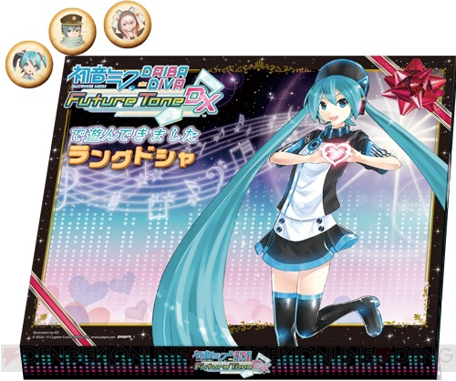 東京ジョイポリス×初音ミクで音ゲーアトラクション、コラボフード、オリジナルグッズが登場