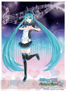 東京ジョイポリス×初音ミクで音ゲーアトラクション、コラボフード、オリジナルグッズが登場