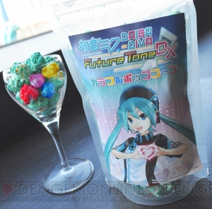 東京ジョイポリス×初音ミクで音ゲーアトラクション、コラボフード、オリジナルグッズが登場