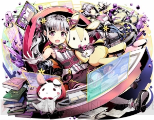 『ディバインゲート』サービス開始4周年はもうすぐ！ お祝いのケーキが編集部に到着