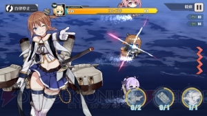 『アズールレーン』に新しいキャラや着せ替え水着、限定衣装などが続々登場