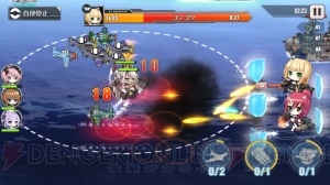 『アズールレーン』に新しいキャラや着せ替え水着、限定衣装などが続々登場