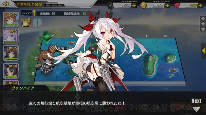 『アズールレーン』に新しいキャラや着せ替え水着、限定衣装などが続々登場