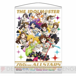 『アイマス』と『ミリオンライブ！』との合同ライブ会場でタペストリーやTシャツが先行販売決定