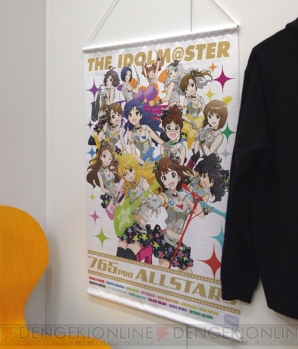 『THE IDOLM＠STER』