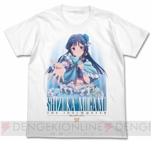 『アイマス』と『ミリオンライブ！』との合同ライブ会場でタペストリーやTシャツが先行販売決定