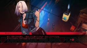 【おすすめDLゲーム】『RUINER』は試行錯誤と触り心地の変化が楽しいアクション。サイバーパンクの表現も秀逸