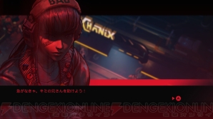 おすすめdlゲーム Ruiner は試行錯誤と触り心地の変化が楽しいアクション サイバーパンクの表現も秀逸 電撃オンライン