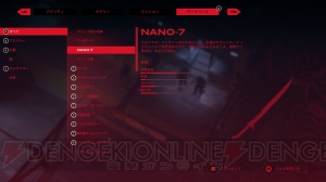 【おすすめDLゲーム】『RUINER』は試行錯誤と触り心地の変化が楽しいアクション。サイバーパンクの表現も秀逸