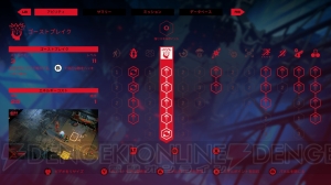 【おすすめDLゲーム】『RUINER』は試行錯誤と触り心地の変化が楽しいアクション。サイバーパンクの表現も秀逸